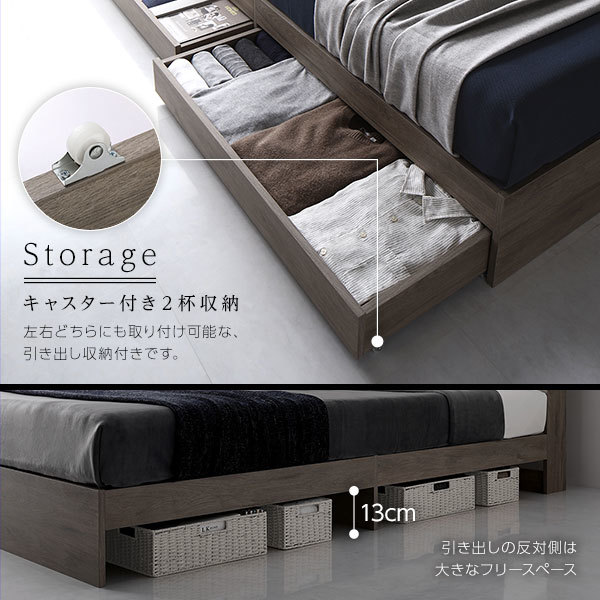  bed single bed frame only gray ju lighting attaching storage attaching drawer attaching shelves attaching . attaching outlet ds-2506161