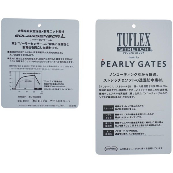 美品正規品 パーリーゲイツ サイズ4 タフレックス×サーモトロン 撥水 高機能 おすすめ ホワイト 春ゴルフ 送料無料 6