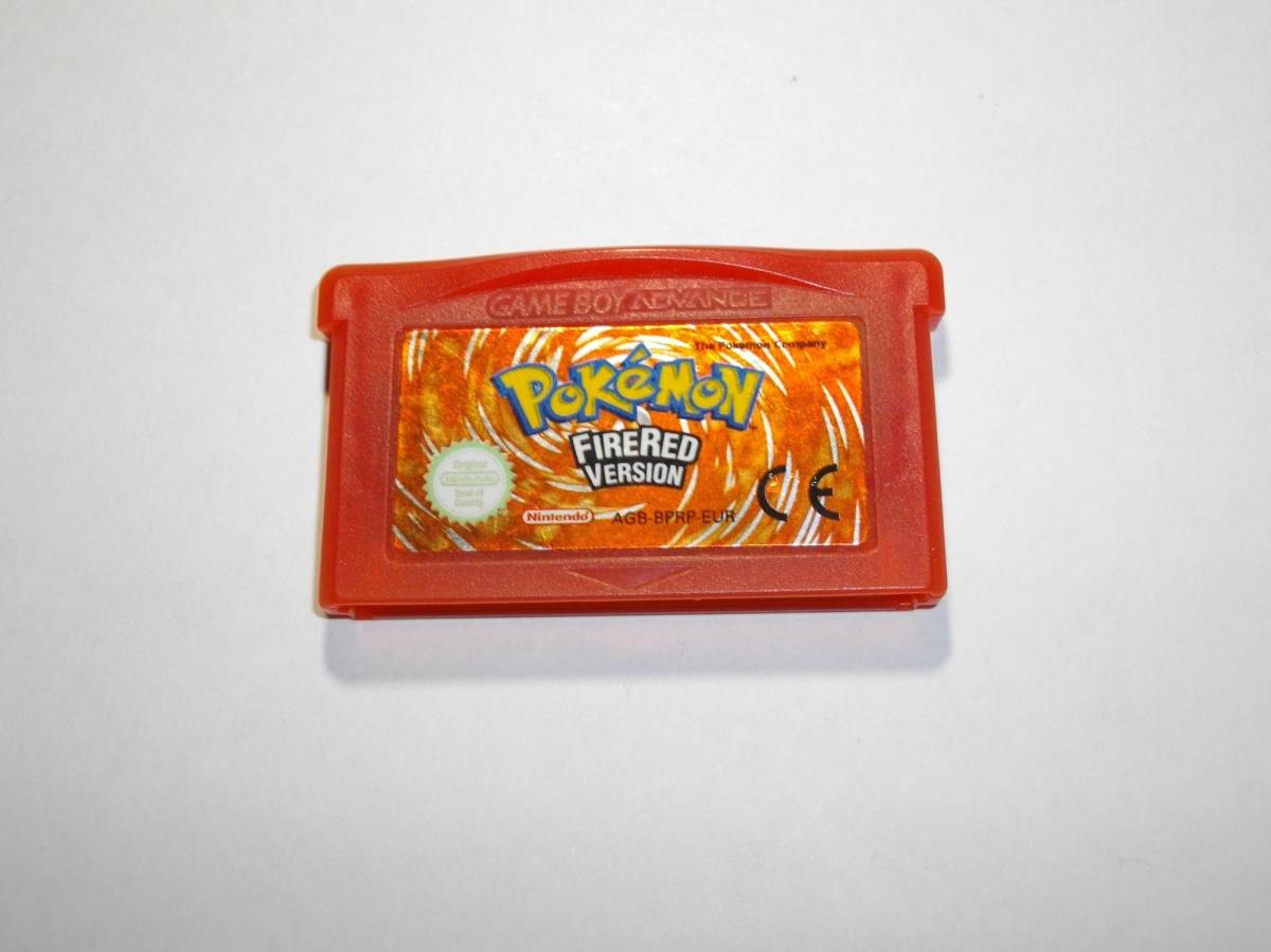 ふるさと納税 英語版 海外版 ポケットモンスターエメラルド 正規品