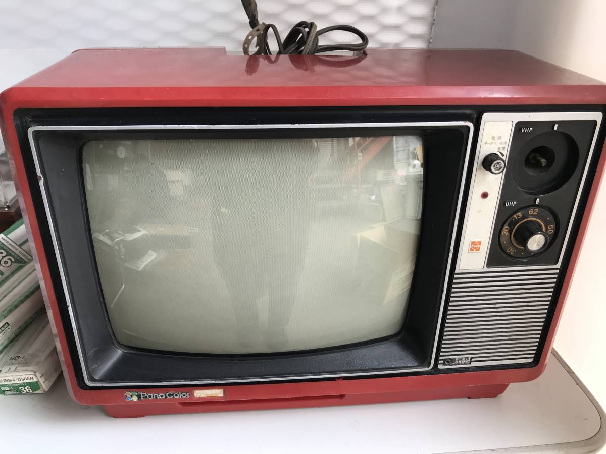 Yahoo!オークション - ヤYS1594 中古品 ジャンク ナショナル Yahoo!オークション - ヤYS1594 中古品 ジャンク ナショナル