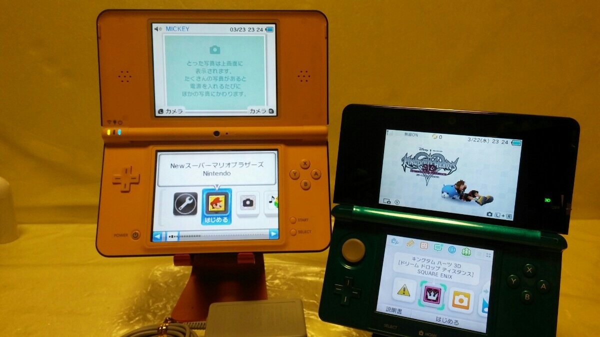 任天堂 【Nintendo】 3DS アクアブルー : DSLL イエロー 動作確認済み 初期化済み 中古品 現状渡し