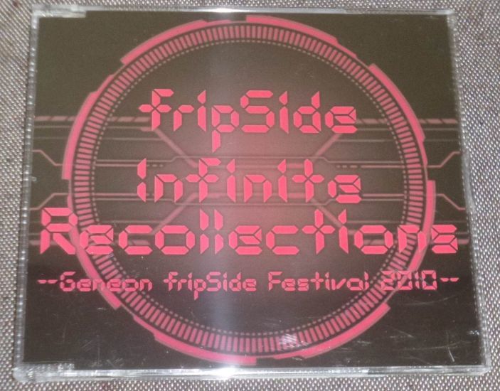 fripSide Infinite Recollections Geneon fripSide Festival 2010(DVD/八木沼悟志,南條愛乃_画像1