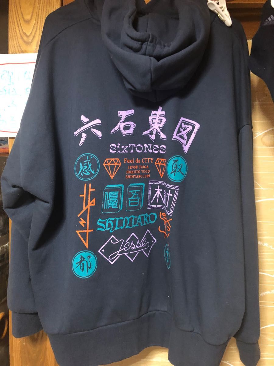 即日発送 SixTONES パーカー FeeldaCITY ツアーパーカー ツアー 即日発送 SixTONES パーカー FeeldaCITY ツアーパーカー ツアー