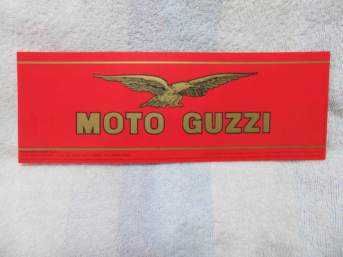 F）　MOTO GUZZI　350　V35 IMOLA　モト　グッチ　カタログ　当時物_画像4