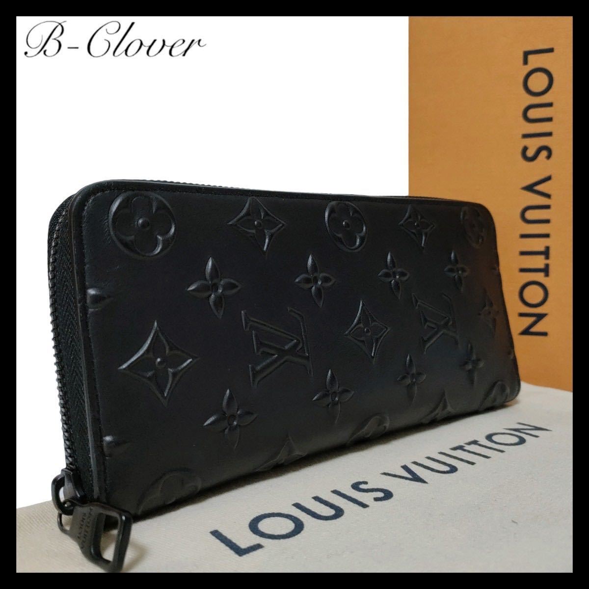 ヴェルテ】 ヤフオク! - LOUIS VUITTON ジッピー・ウォレット