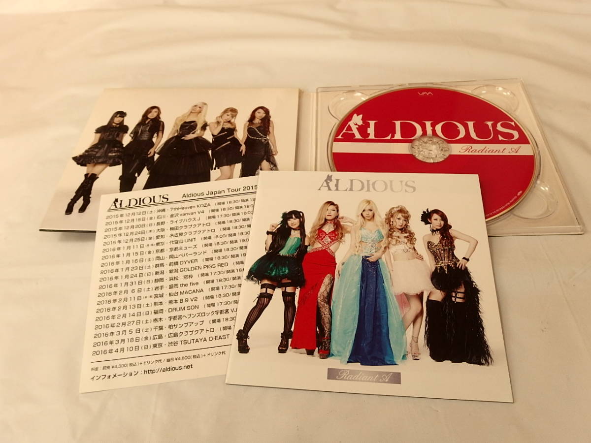 ALDIOUS『Radiant A』高音質UHQ DISC アルディアス 　紙ジャケ　_画像2