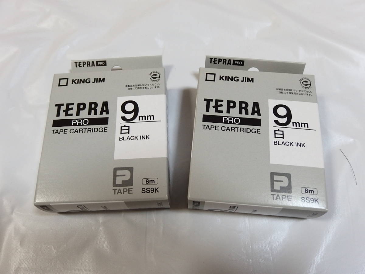 純正品 テプラ テープ 白 9ｍｍ 2個 TEPRA