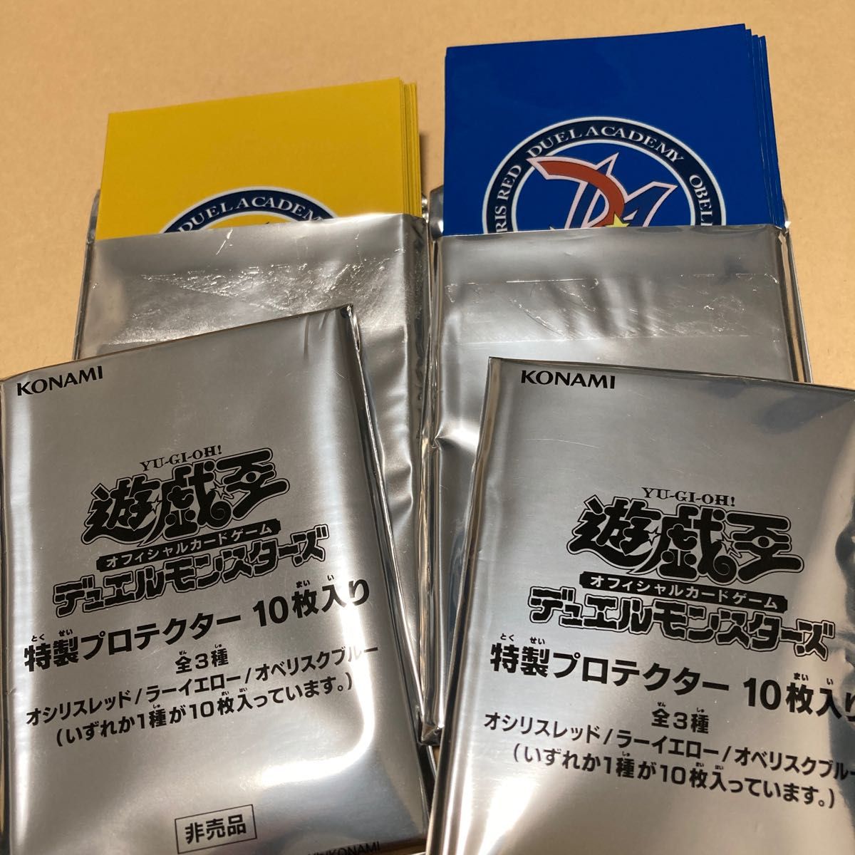 デュエルアカデミア 遊戯王 スリーブ カードプロテクター ラーイエロー オベリスクブルー 各20枚
