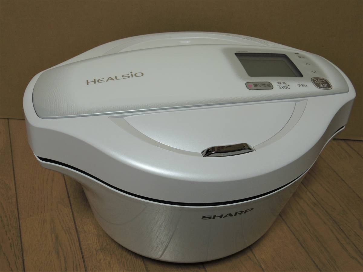 極上展示品 シャープ ヘルシオ ホットクック KN-HW24F-W [ホワイト系