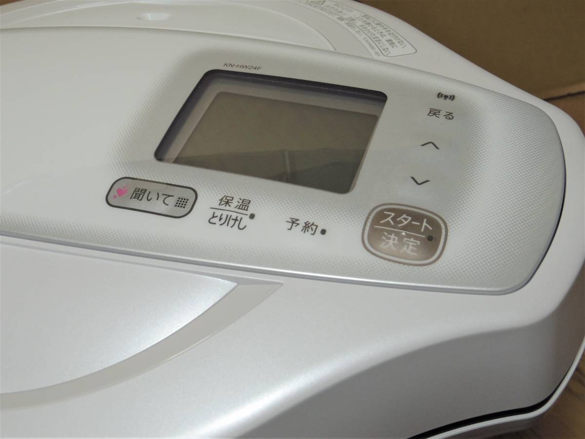 極上展示品 シャープ ヘルシオ ホットクック KN-HW24F-W [ホワイト系