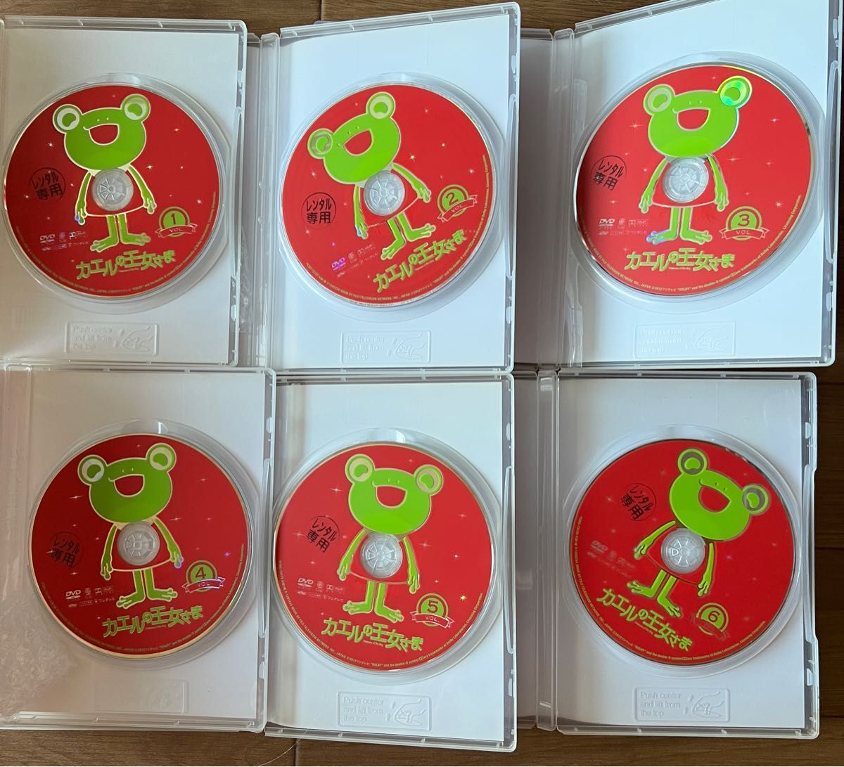 カエルの王女さま DVD 全6巻 レンタル落ち全巻セット天海祐希 / 石田ゆり子