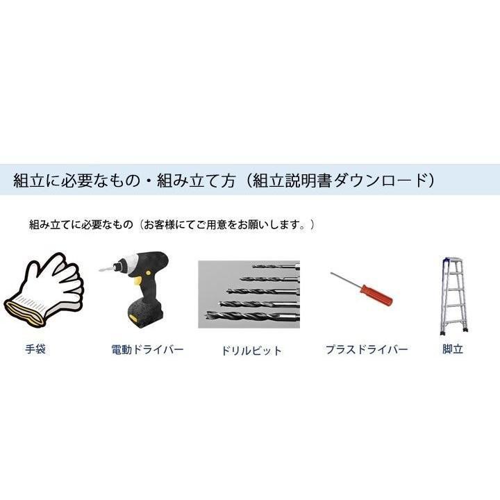 一部地域営業所止め 物置 屋外 大型 おしゃれ 倉庫 メタルシェッド 約