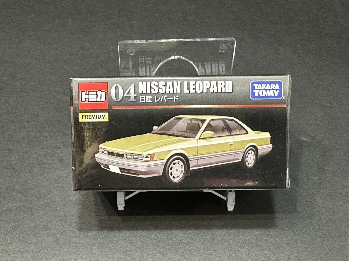 新発売の トミカ プレミアム レパード 日産 未開封品 タカラトミー
