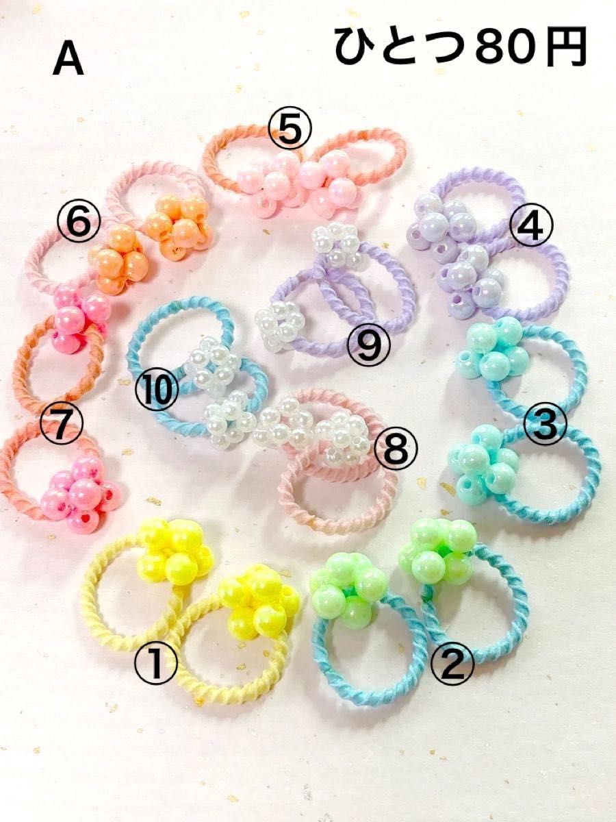 №213☆チュールヘアゴム2個セット☆紫・ピンク 通販 高級感リボン♡レディス・ベビー・キッズ ヘアゴム ヘアクリップ 2つセットピンク