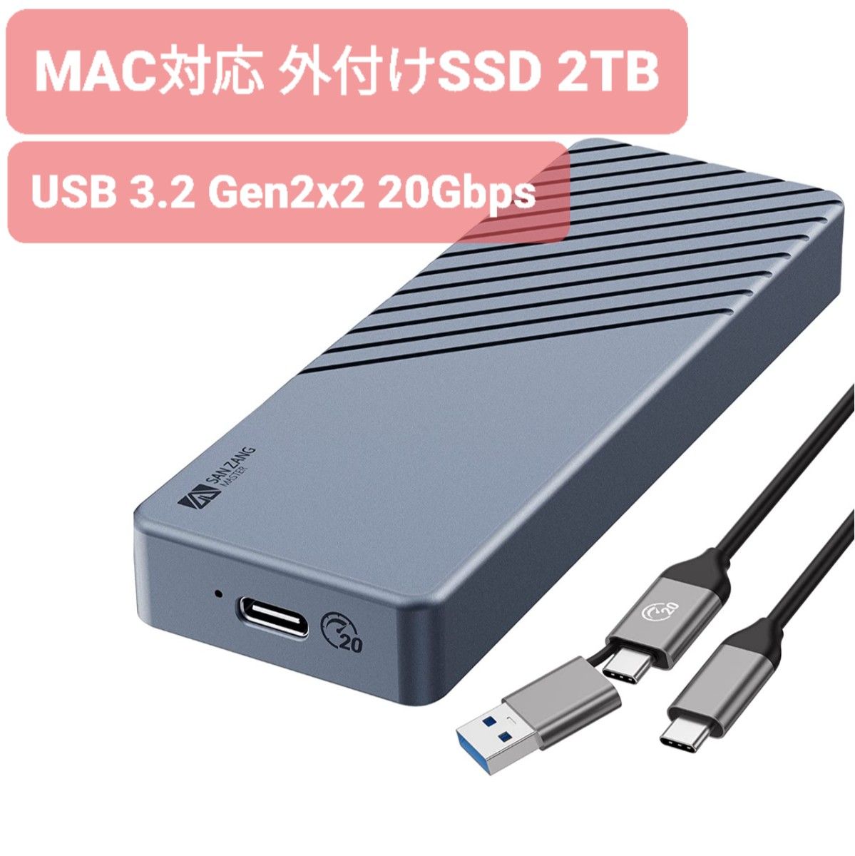 充実の品 外付けSSD 2TB USB USB3.2 3.2 Gen1 外付け 430MB/秒 SSD