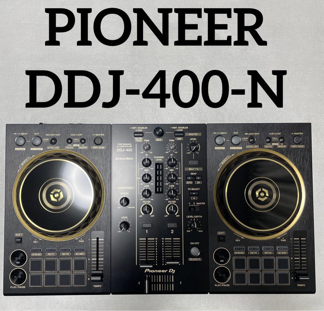 Pioneer DJコントローラー DDJ-400-N 限定ゴールドモデル friar.ca