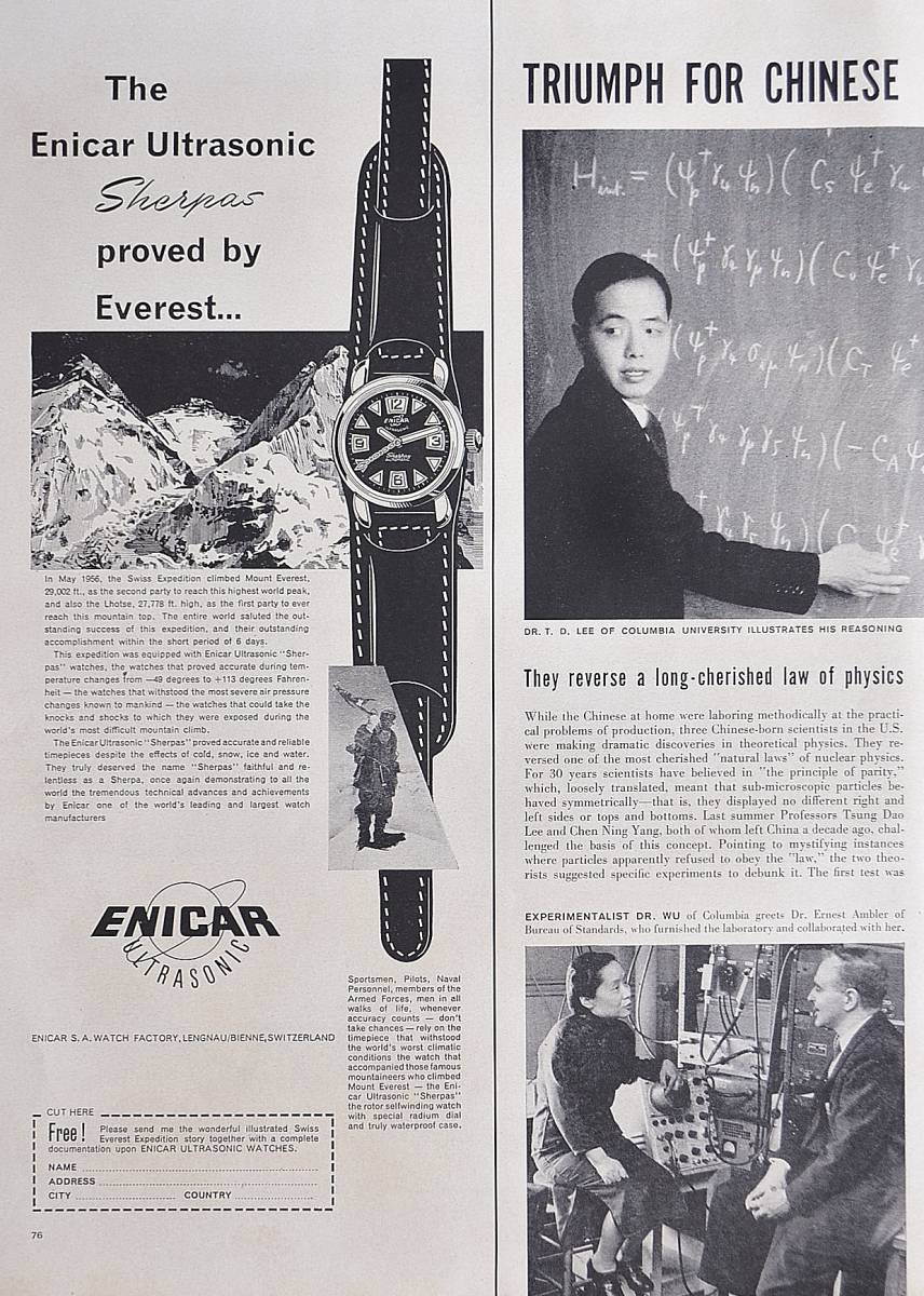 少・時計広告！1957年エニカ 時計広告/Enicar Ultrasonic sherpas Watch/Mt.Everest/Rの画像1