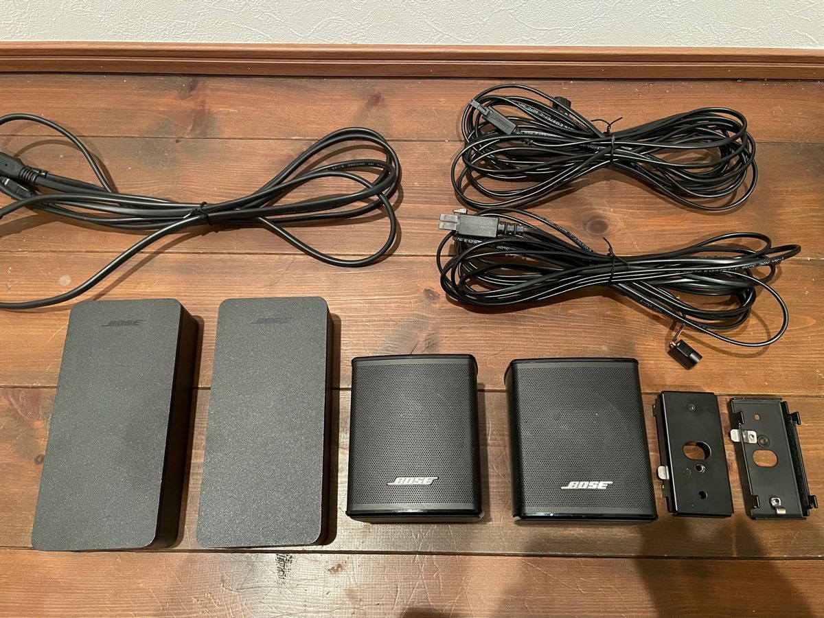 Bose Surround Speakers ボーズ サラウンドスピーカー 美品 壁掛け金具