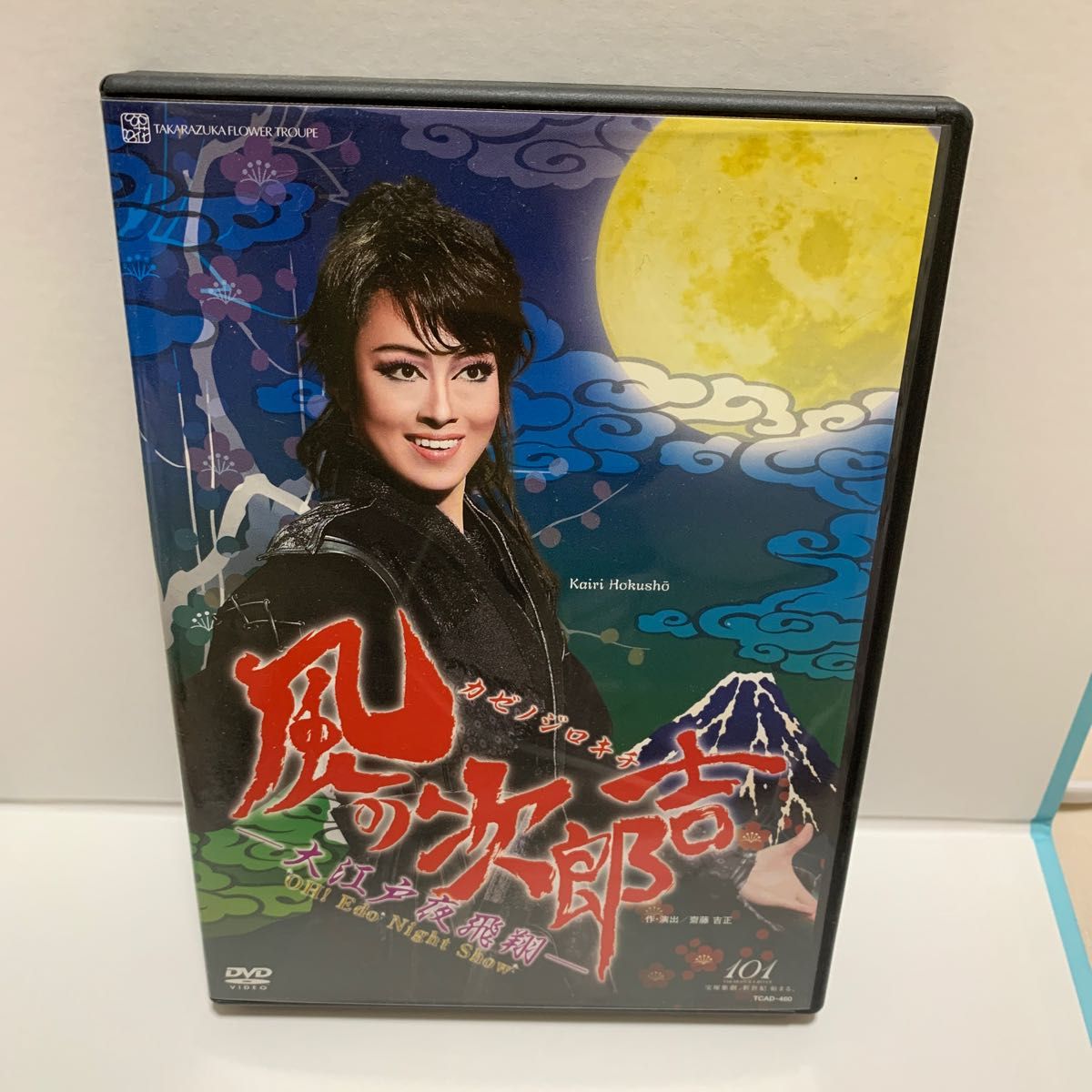 はいふり×自衛隊』コラボポスター 岬明乃 中村直人 ハイスクール