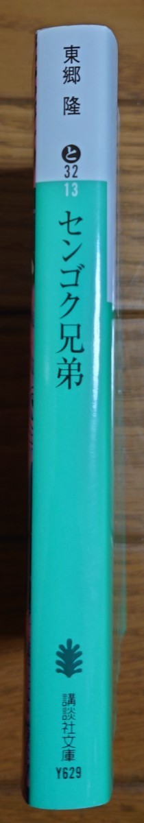 item_image_3
