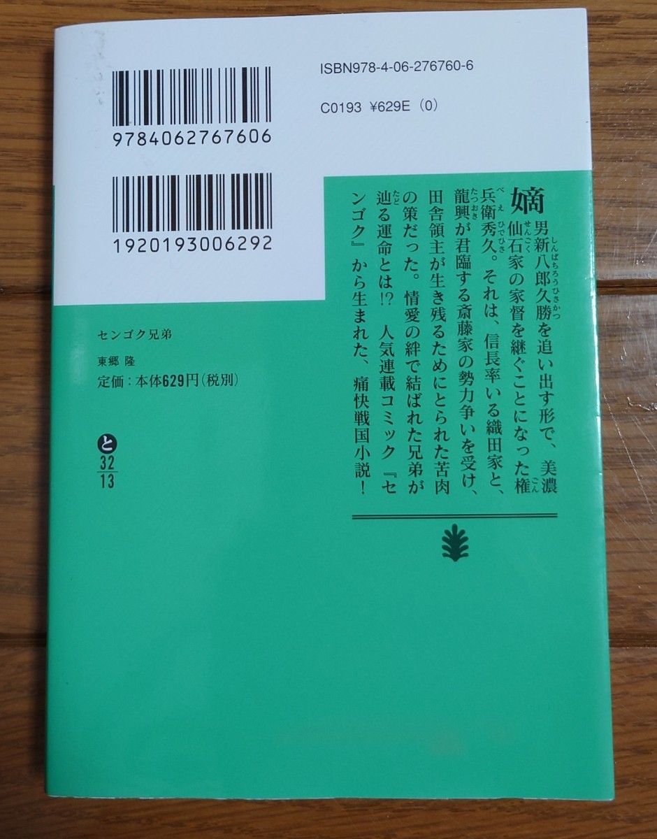 item_image_2