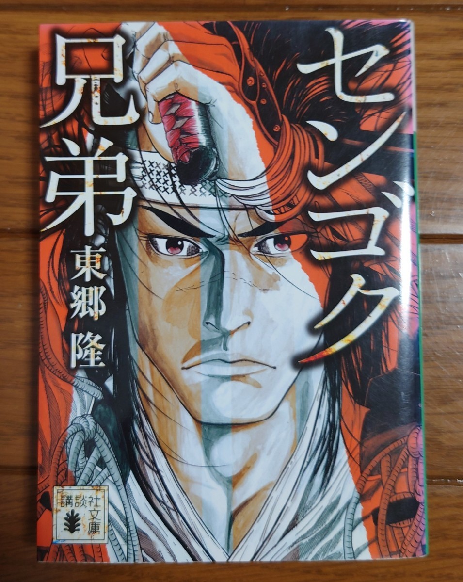 item_image_1