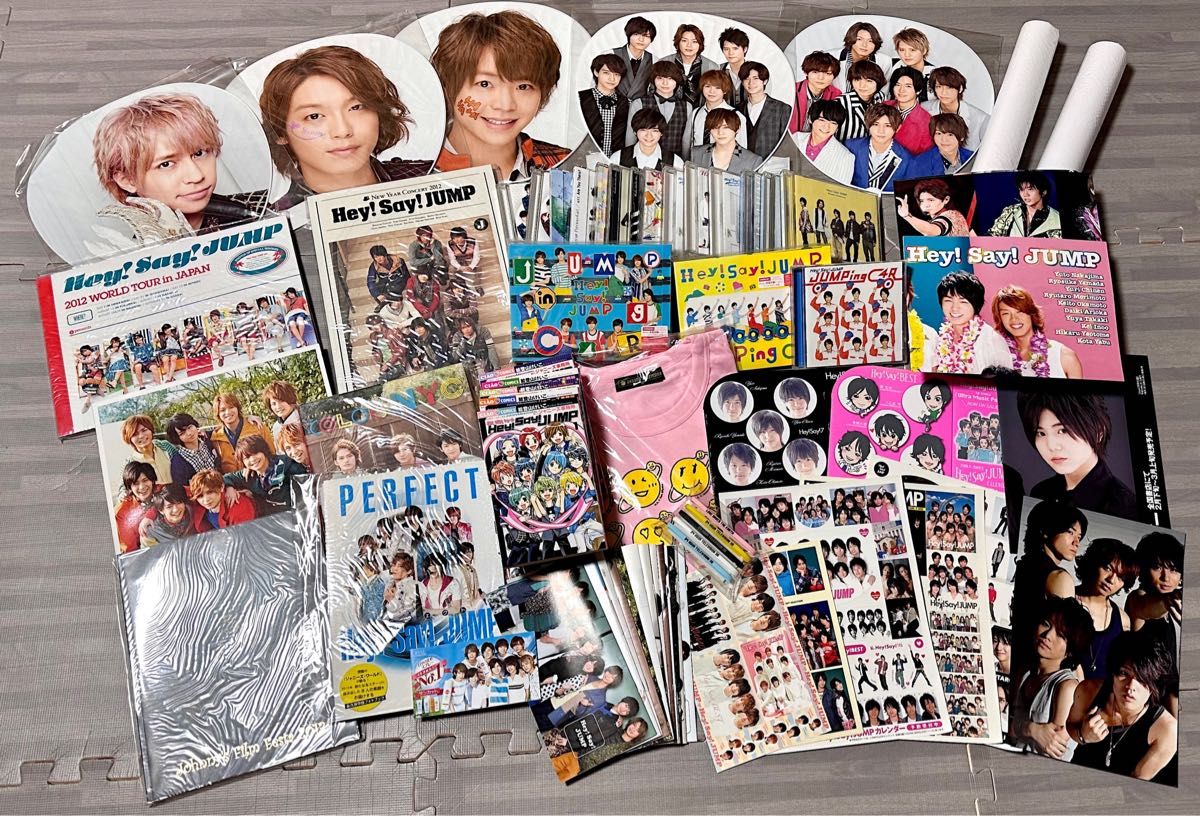 Hey! Say! JUMP グッズ CD・パンフ・会報 他まとめ売り