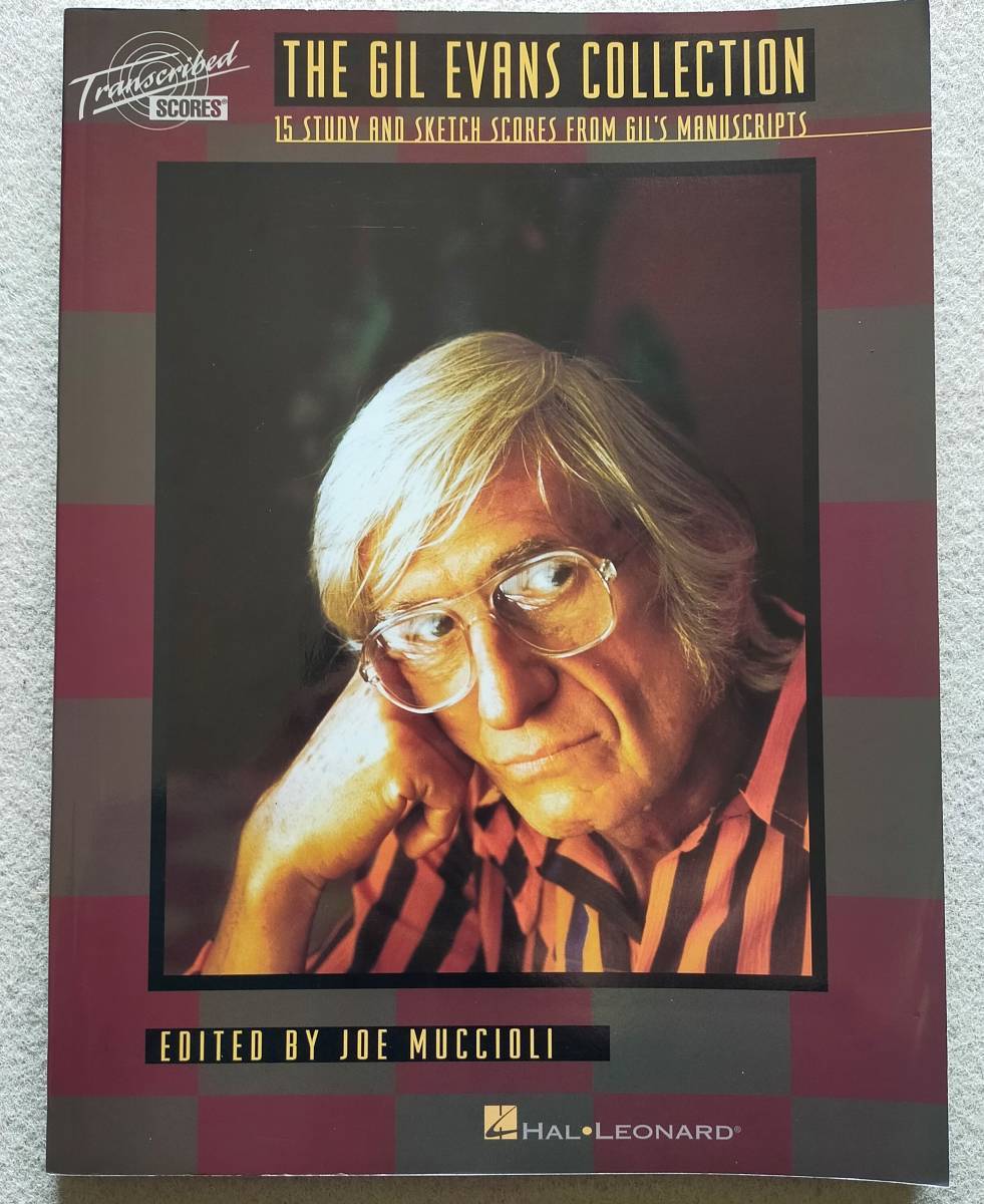 格安販売中 【送料無料/即決/希少】THE GIL EVANS COLLECTION ギル・エバンス ギル・エヴァンス 洋譜 スコア 楽譜 (M-0081-0910) その他 格安販売中 【送料無料/即決/希少】THE GIL EVANS COLLECTION ギル・エバンス ギル・エヴァンス 洋譜 スコア 楽譜 (M-0081-0910) その他