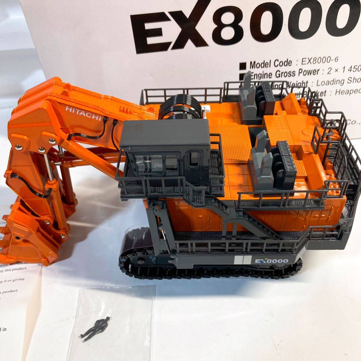 日立建機 油圧ショベル EX8000 1/87 【HITACHI 重機 建機】 - ミニカー