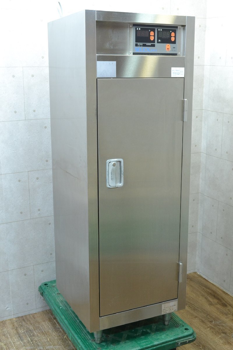 k122□明城製作所□食器消毒保管庫□MSS-4B-S□外寸 約高さ1565 k122□明城製作所□食器消毒保管庫□MSS-4B-S□外寸 約高さ1565
