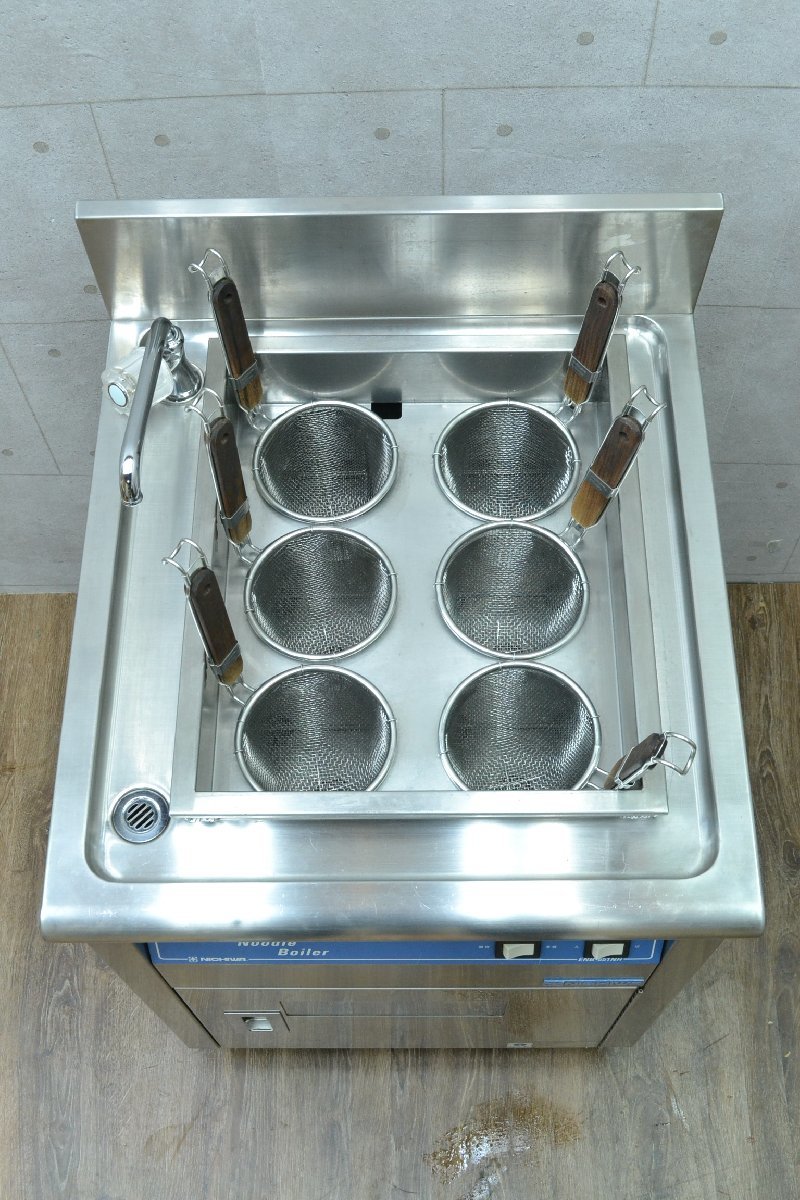 ニチワ電機 電気ゆで麺器(ボイルタイプ) ENB-550NH-H - 通販
