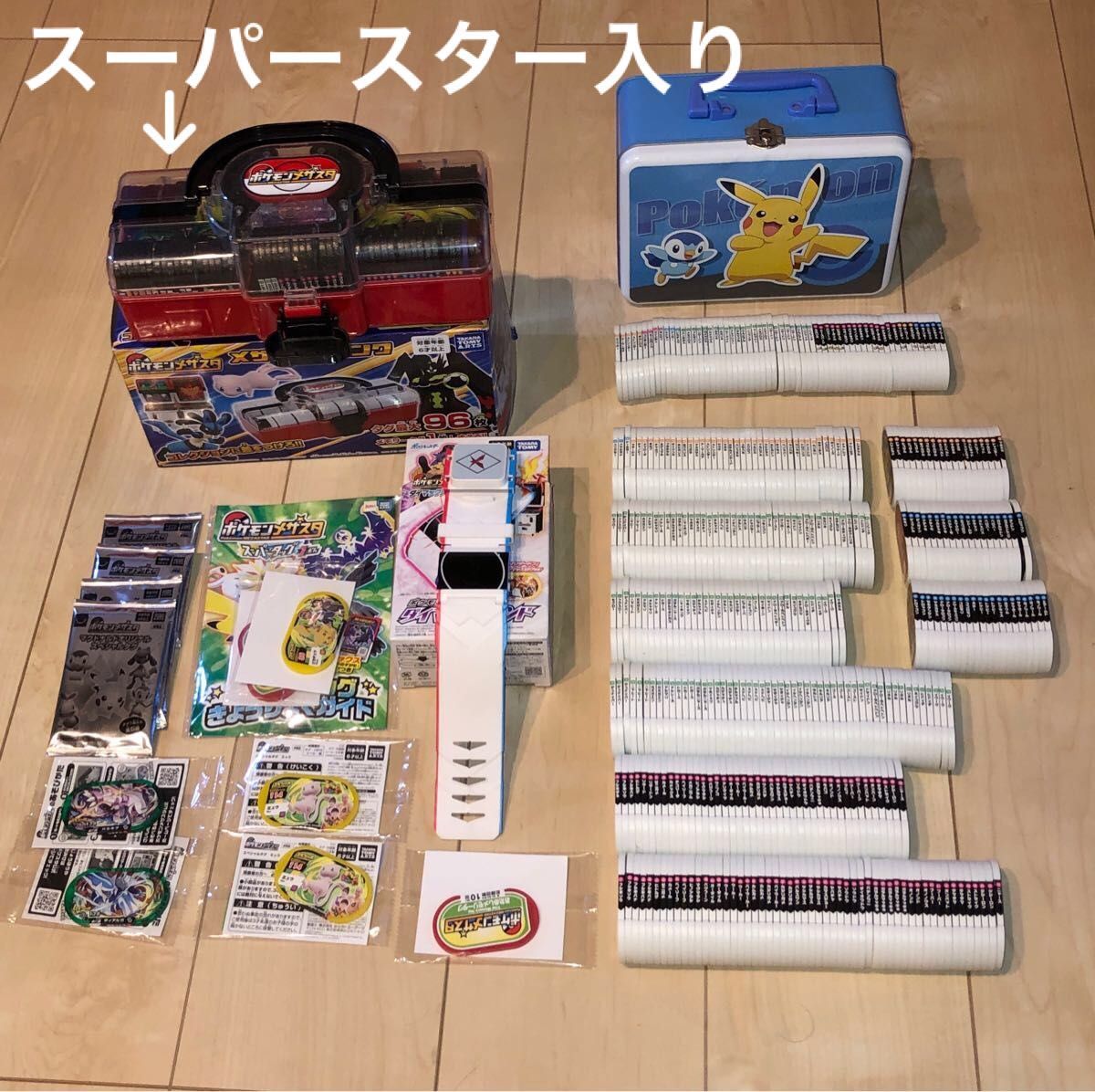 ポケモン メザスタ スーパースター SS 引退品-