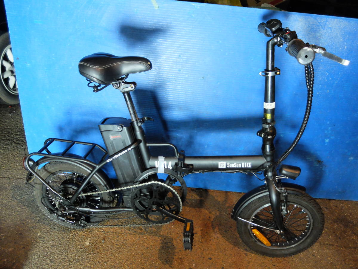 いておりま SUNSUN BIKE 軽量折り畳み式フル電動自転車MS14 14インチ