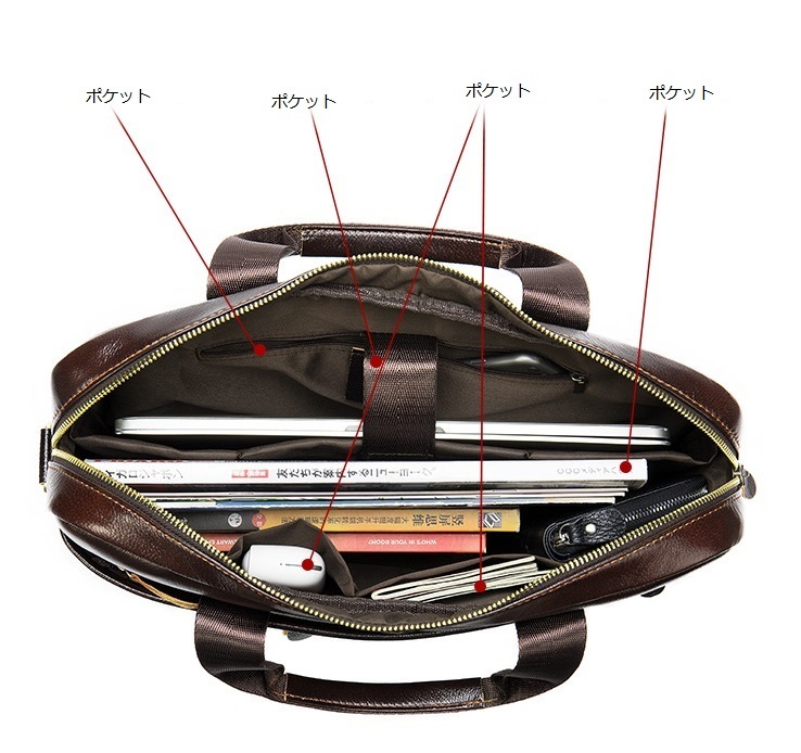 メンズ ビジネスバッグ トートバッグ ブリーフケース 2way ハンドバッグ ショルダーバッグ 本革 斜め掛け書類鞄 新品 ブラウン_画像6