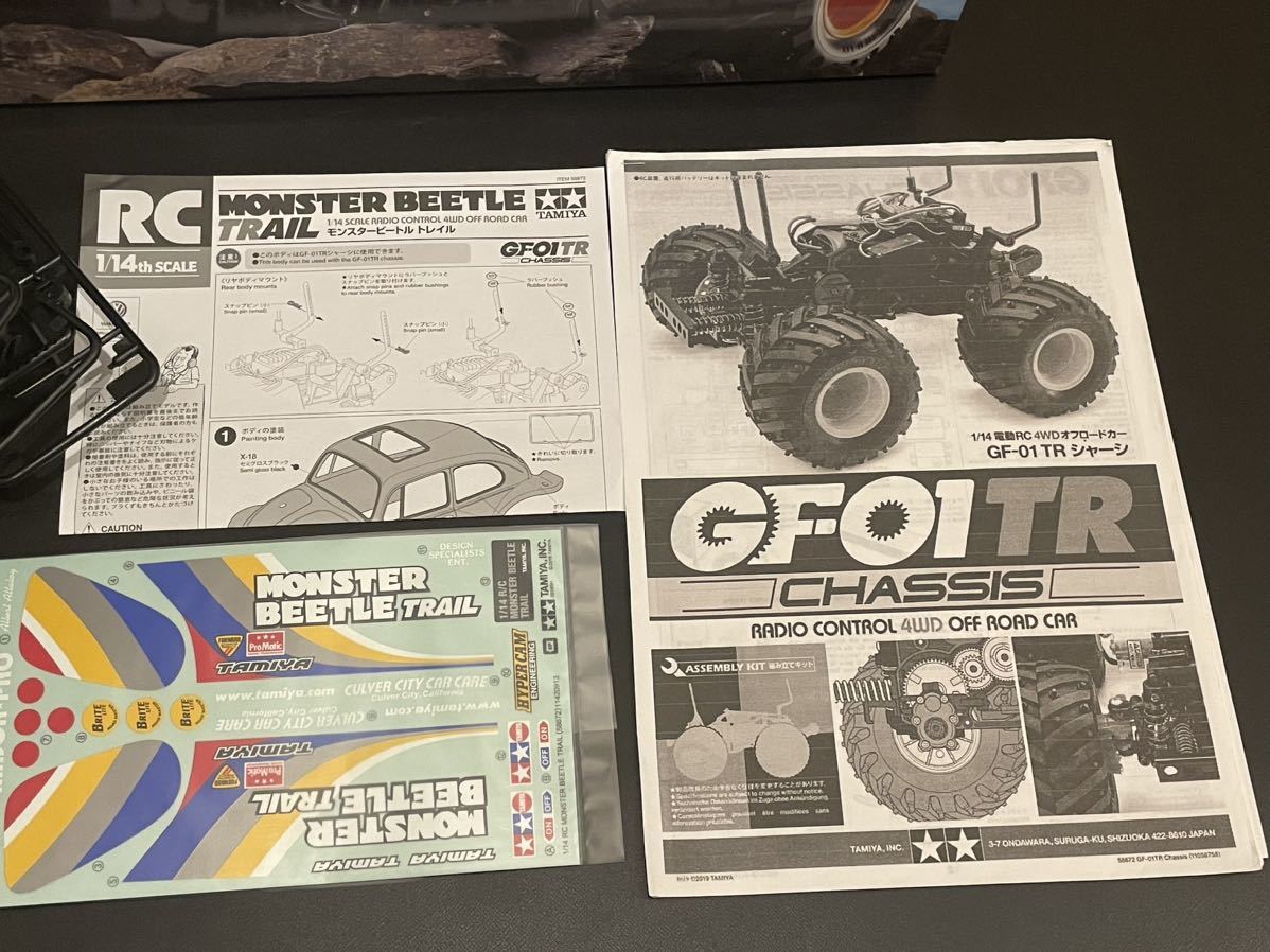 Yahoo!オークション - TAMIYA タミヤ モンスタービートル Yahoo!オークション - TAMIYA タミヤ モンスタービートル