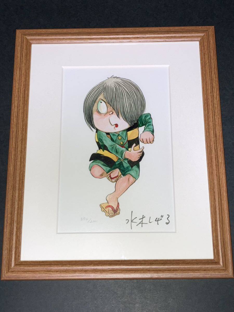 ゲゲゲの鬼太郎　限定　レフグラフ　ファイン版画