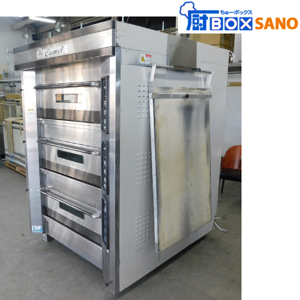  Kotobuki baking machine beige ka Lee electric oven used sano5911