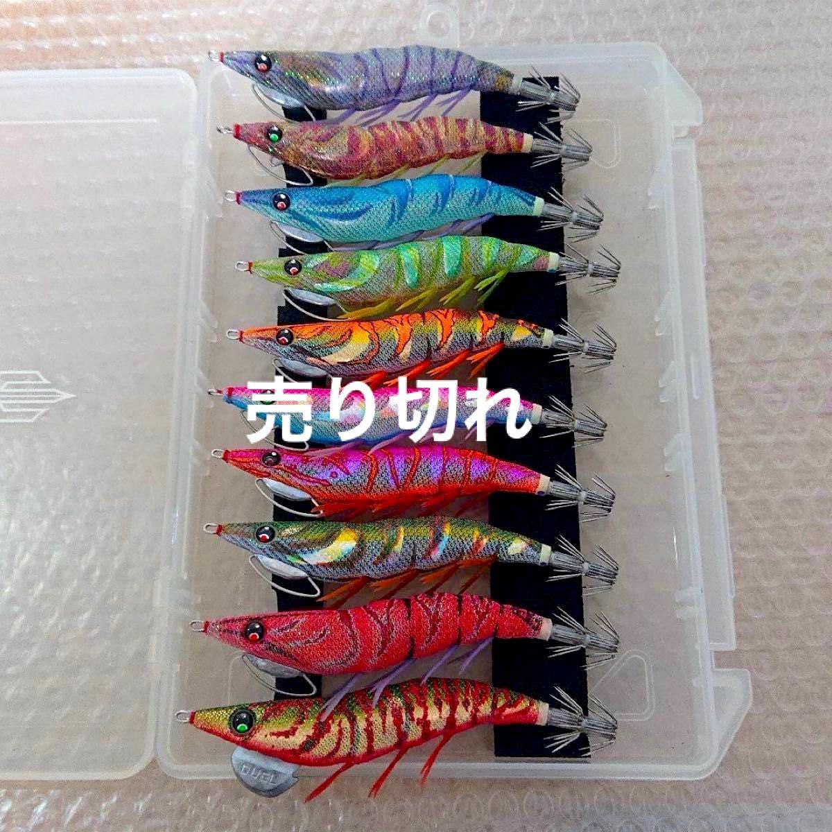 エギ2.0号 4色セット プラケース入り - 通販 - guianegro.com.br