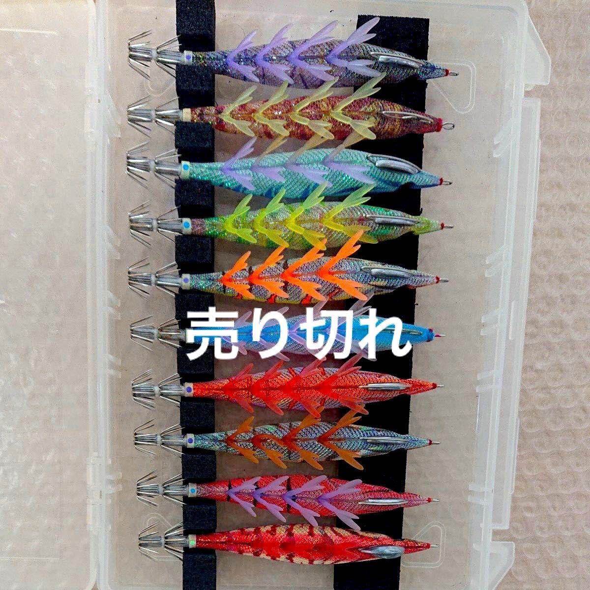 エギケース付きデュエル パタパタ 3 5号9個セット|Yahoo!フリマ エギケース付きデュエル パタパタ 3 5号9個セット|Yahoo!フリマ