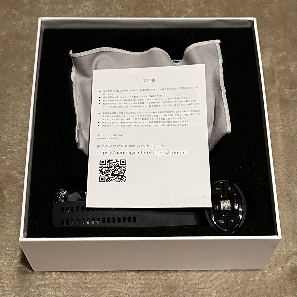 NEOTOKYO ネオトーキョー HUD-2023 ヘッドアップ ディスプレイ 車載HUD ワイヤレスCarPlay AndroidAuto対応 美品 箱付_画像2