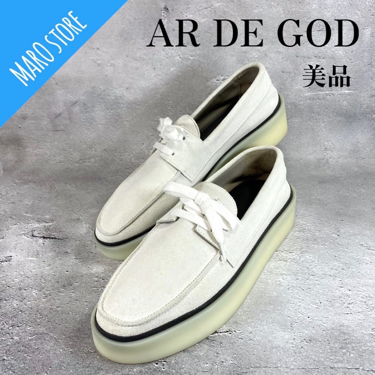 美品】FEAR OF GOD Boat Sneaker スエード シューズ-