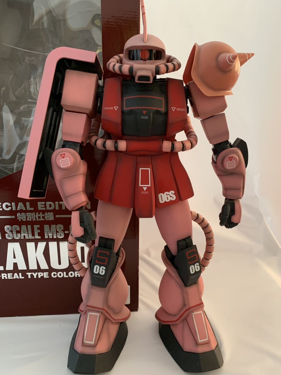 ジャンボグレード シャア専用ザクⅡ 特別仕様 BIG SCALE MS-06S ZAKUⅡ REAL TYPE COLOR ※武器、付け替えパーツは未開封です。_画像2