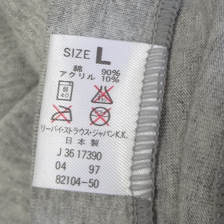 Lサイズ リーバイス 日本製 クルーネック Tシャツ プリント グレー メンズカジュアル_画像4