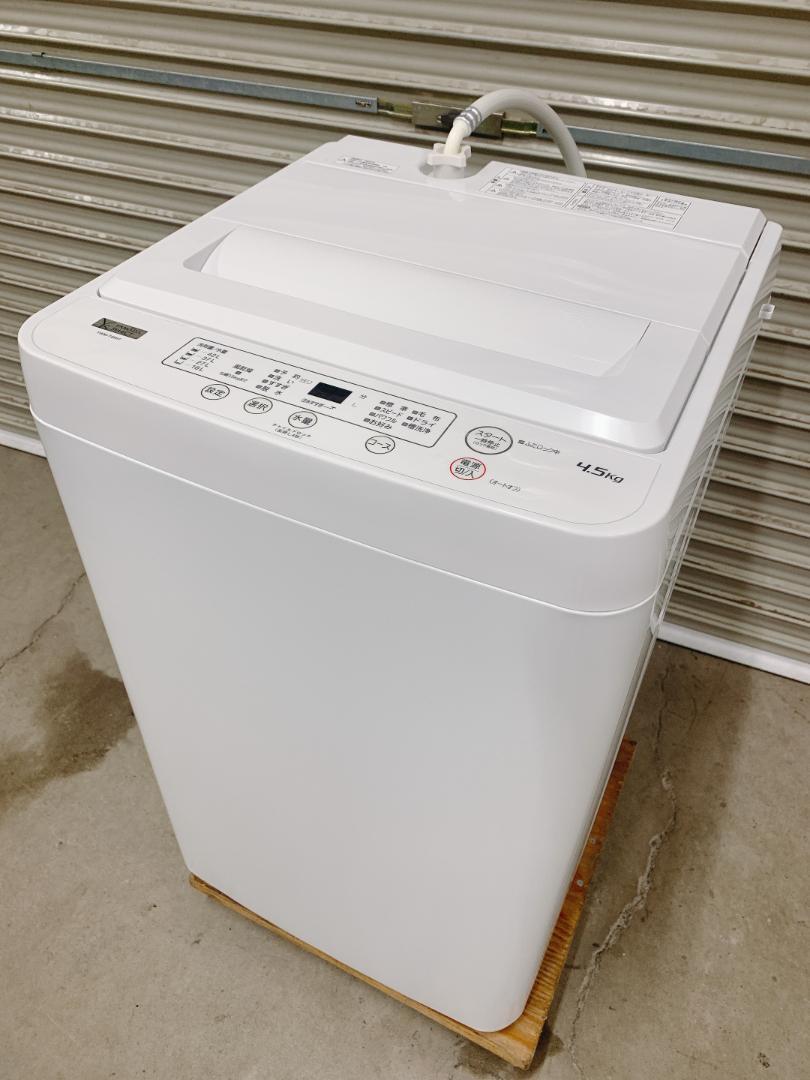 気質アップ】 程度良好 ヤマダ電気 全自動洗濯機 WM-T45H1 2022年製