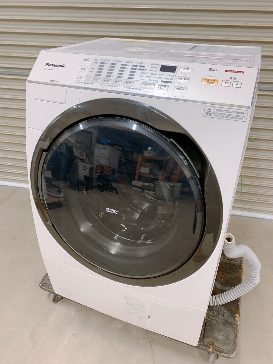 中古 panasonic パナソニック ドラム式 洗濯 乾燥機 9Kg 2016年製 NA