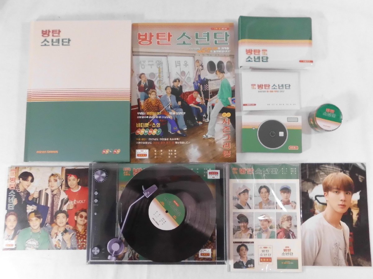 0C1A1　[CD]　BTS　2021 SEASONS GREETINGS　限定販売・BOX　韓国盤　2021年　防弾少年団_画像3