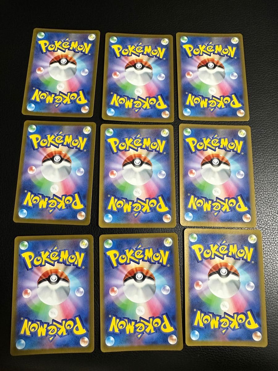 ポケモンカード ピカチュウ AR VSTARユニバース ブイユニ 美品 9 ポケモンカード ピカチュウ AR VSTARユニバース ブイユニ 美品 9