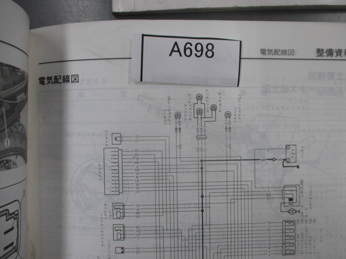 item_image_5