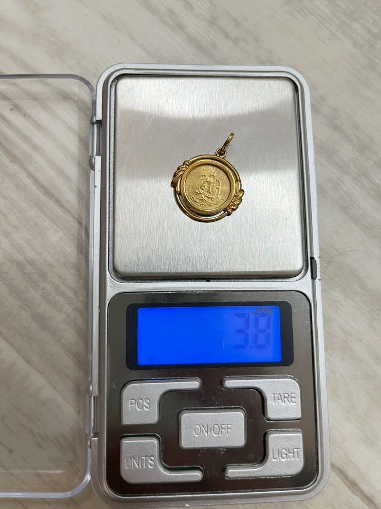 メキシコ ペソ 2ペソ DOS PESOS コイン 金貨 K21.6YG K18 18金 ペンダントトップ ネックレストップ 3.8g