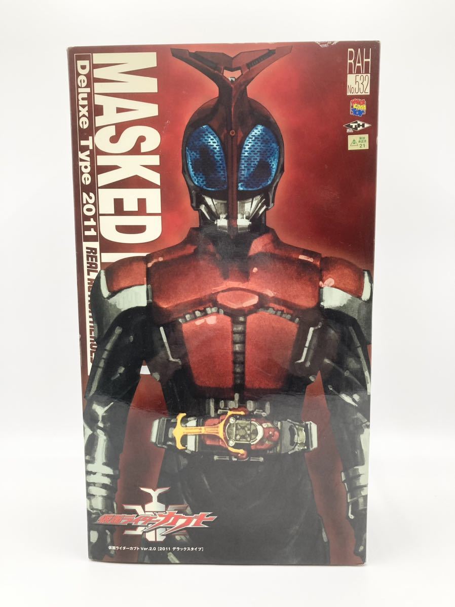 未使用品】仮面ライダーカブト RAH 532 Ver. 2.0 メディコム www